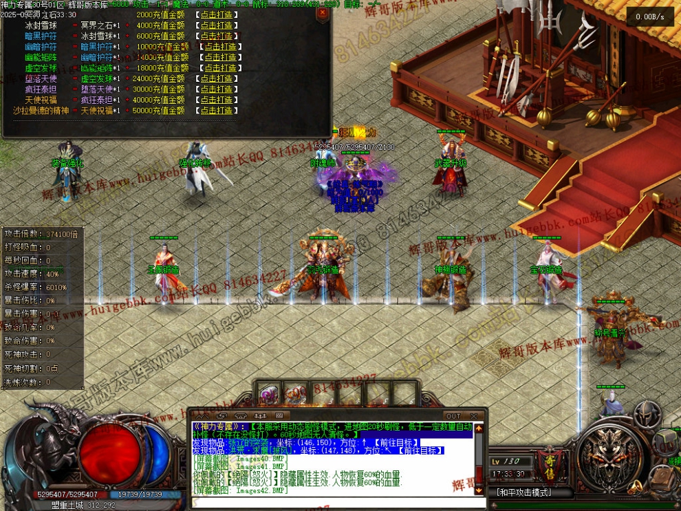 00045.jpg