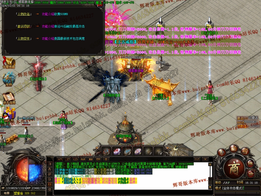 0028.jpg