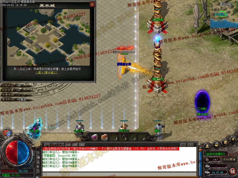 00016.jpg