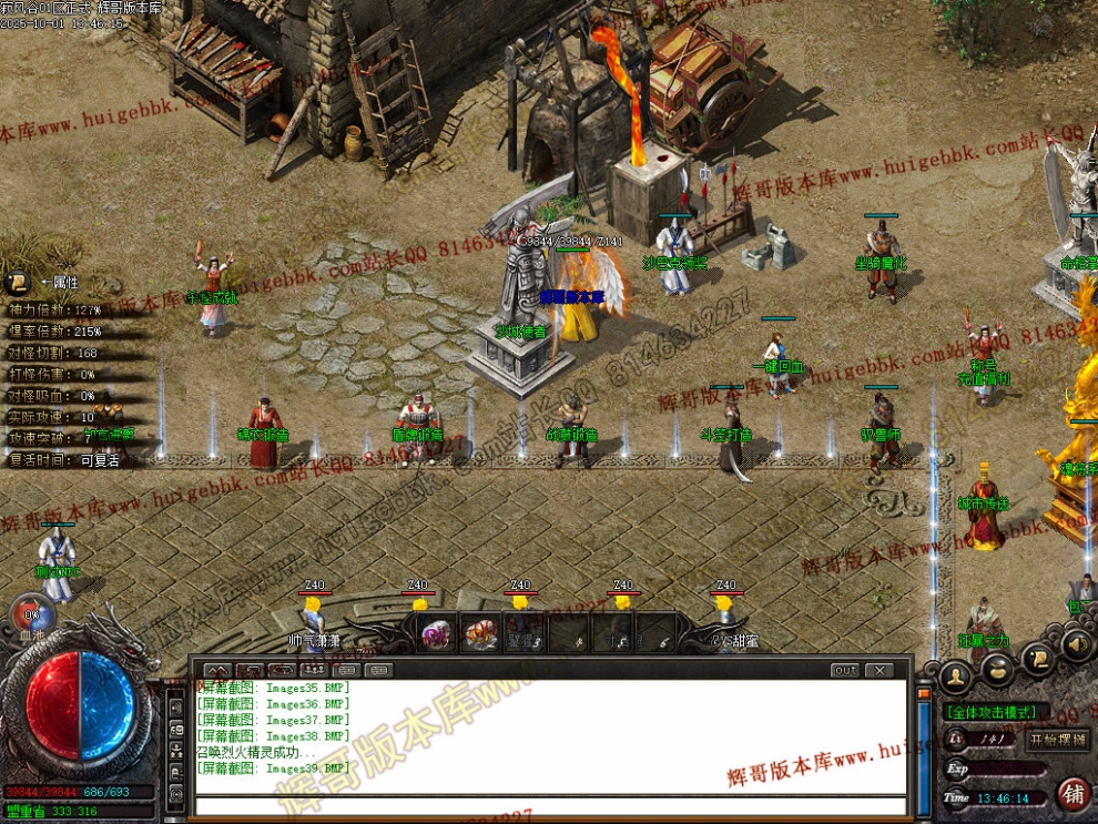 00060.jpg