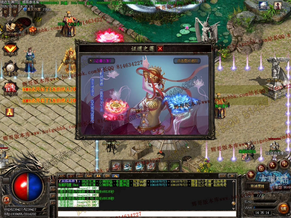 Images31.jpg
