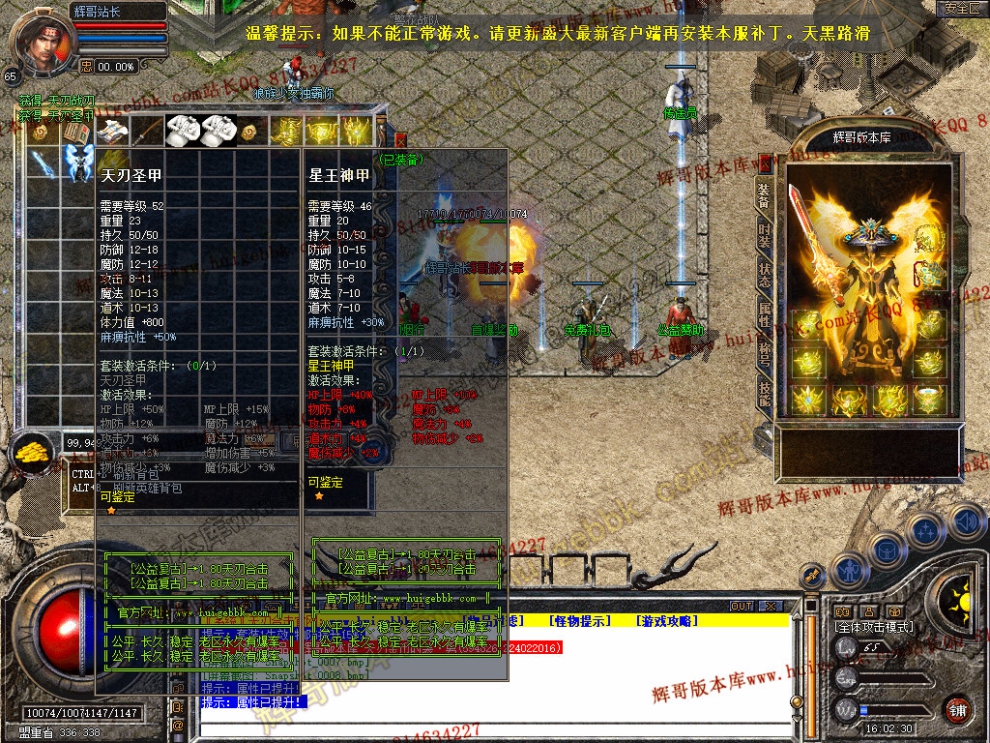 Snapshot_0009.jpg