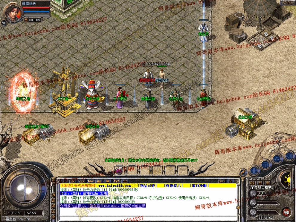 Snapshot_0003.jpg