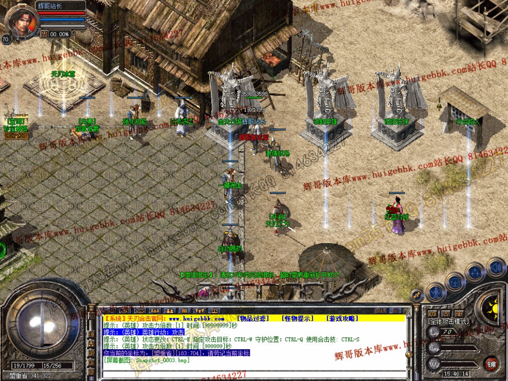 Snapshot_0004.jpg