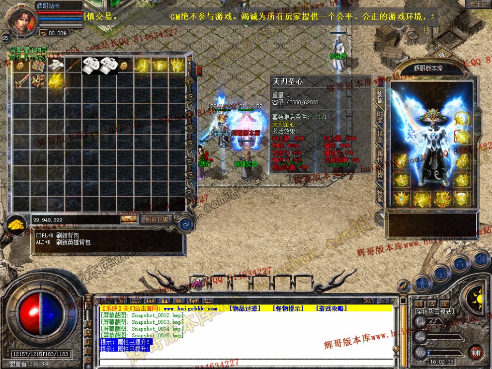 Snapshot_0016.jpg