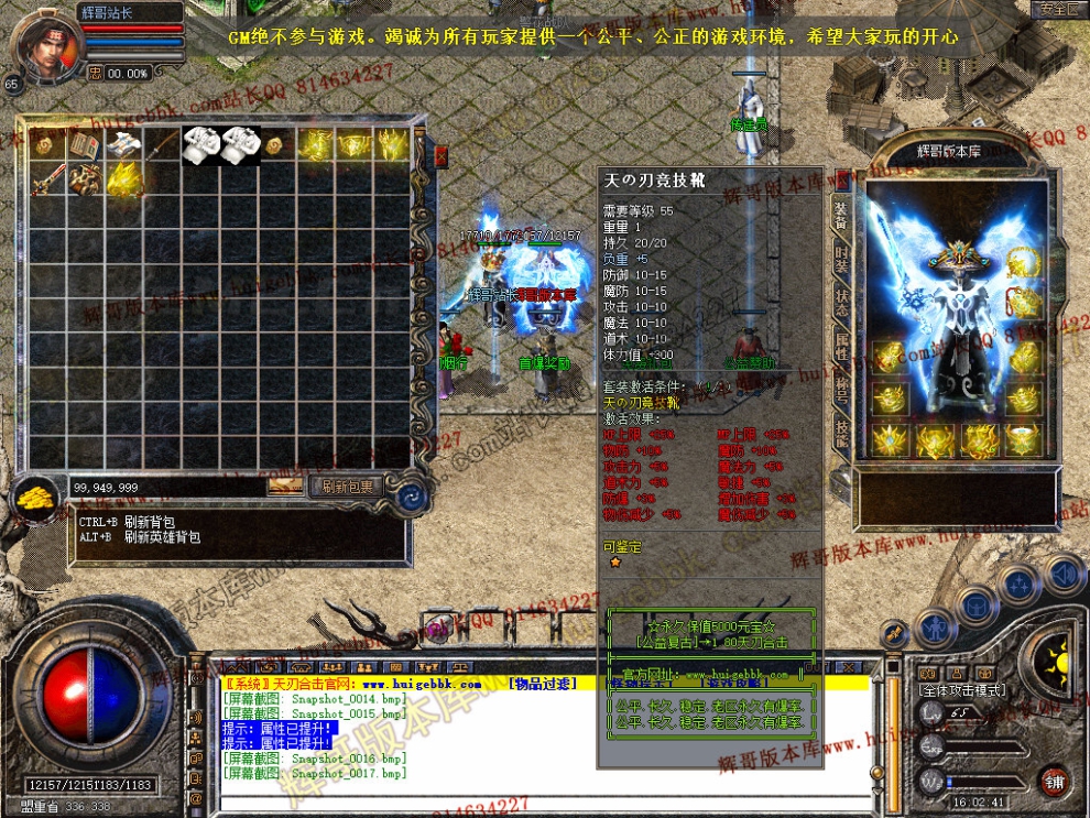 Snapshot_0018.jpg