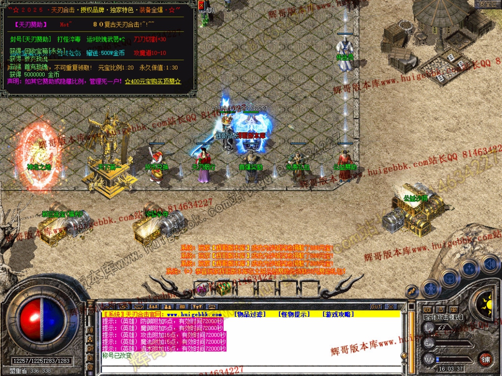 Snapshot_0021.jpg