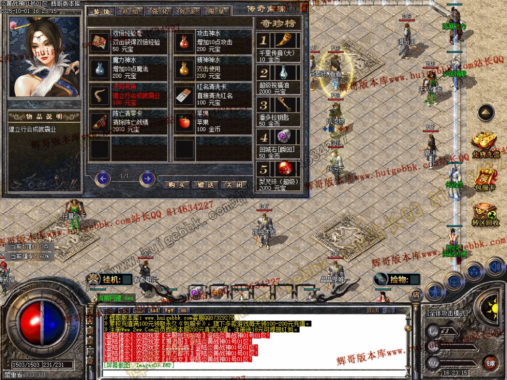 00005.jpg