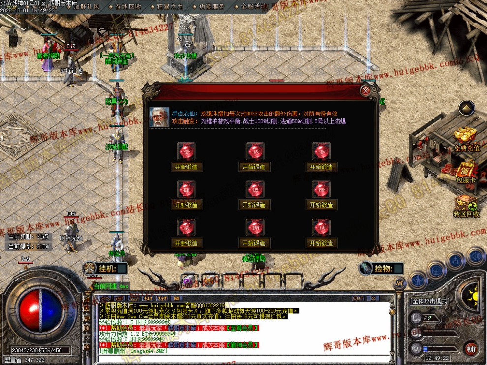 00046.jpg
