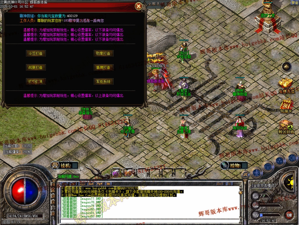 00084.jpg