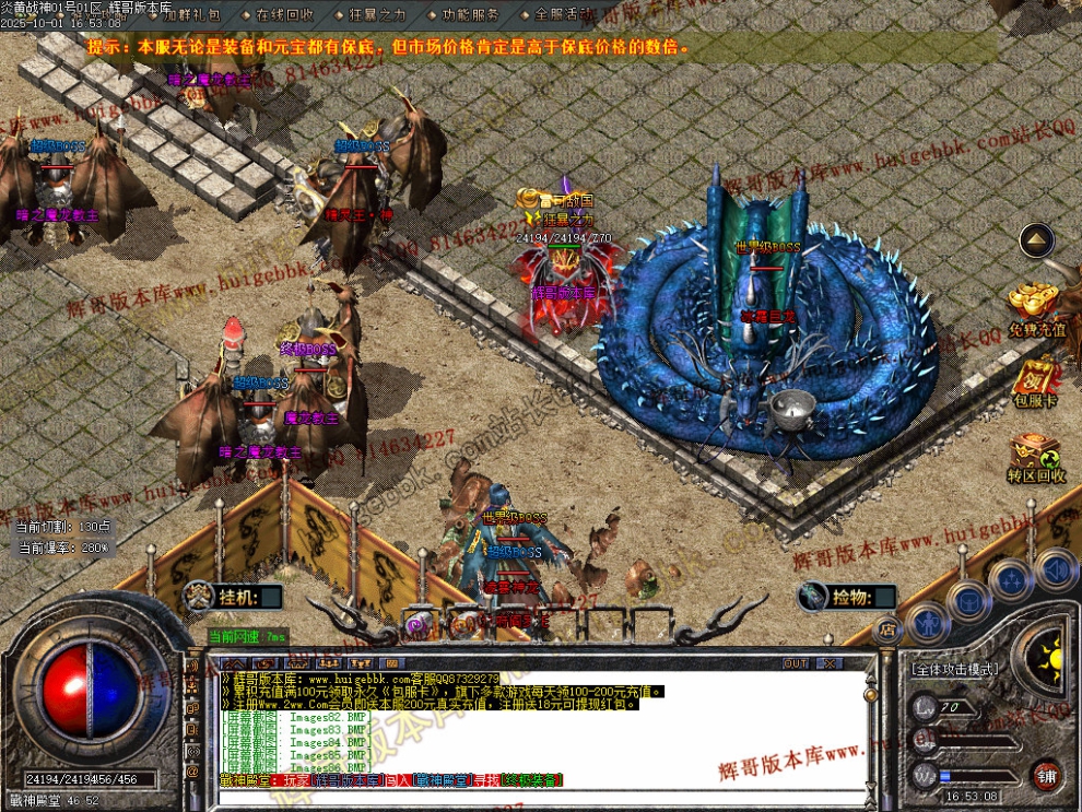 00088.jpg