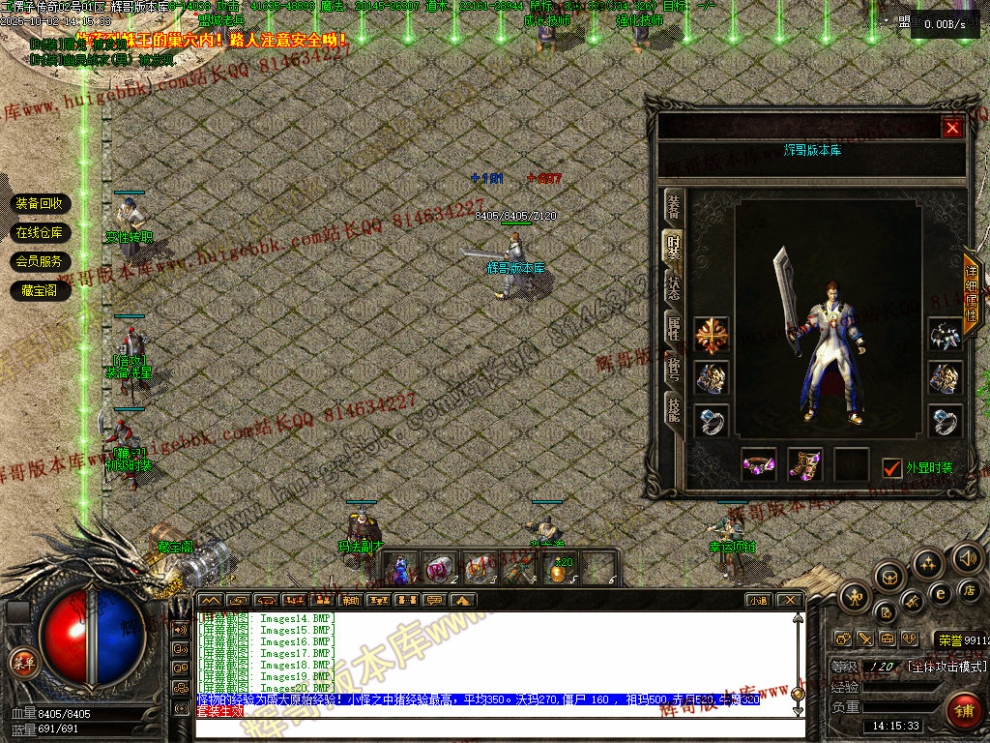00023.jpg