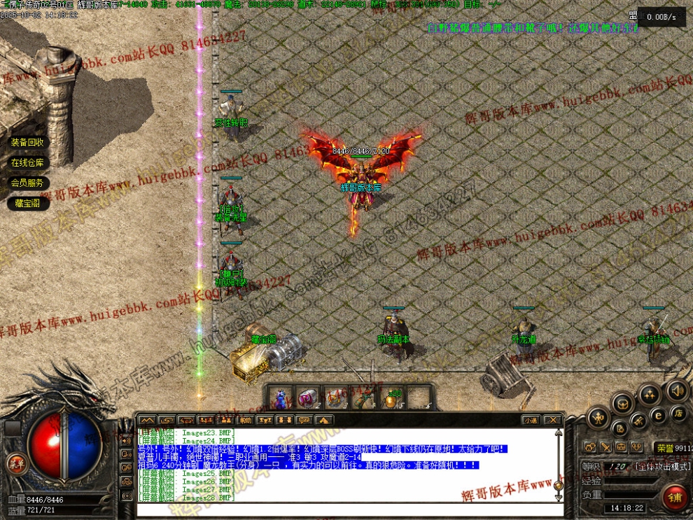 00031.jpg