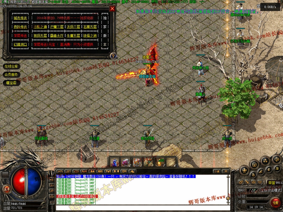 00034.jpg