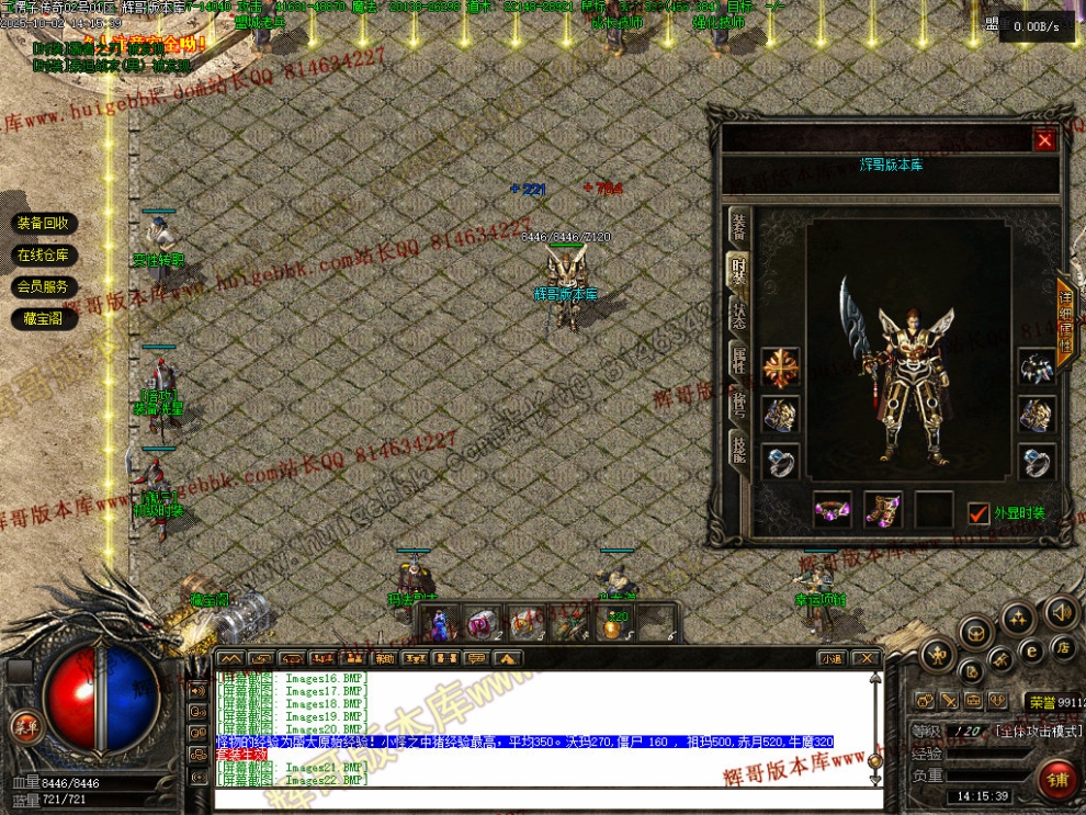00025.jpg