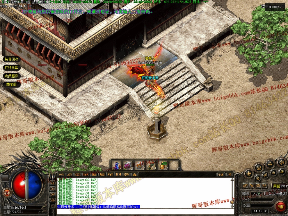 00040.jpg
