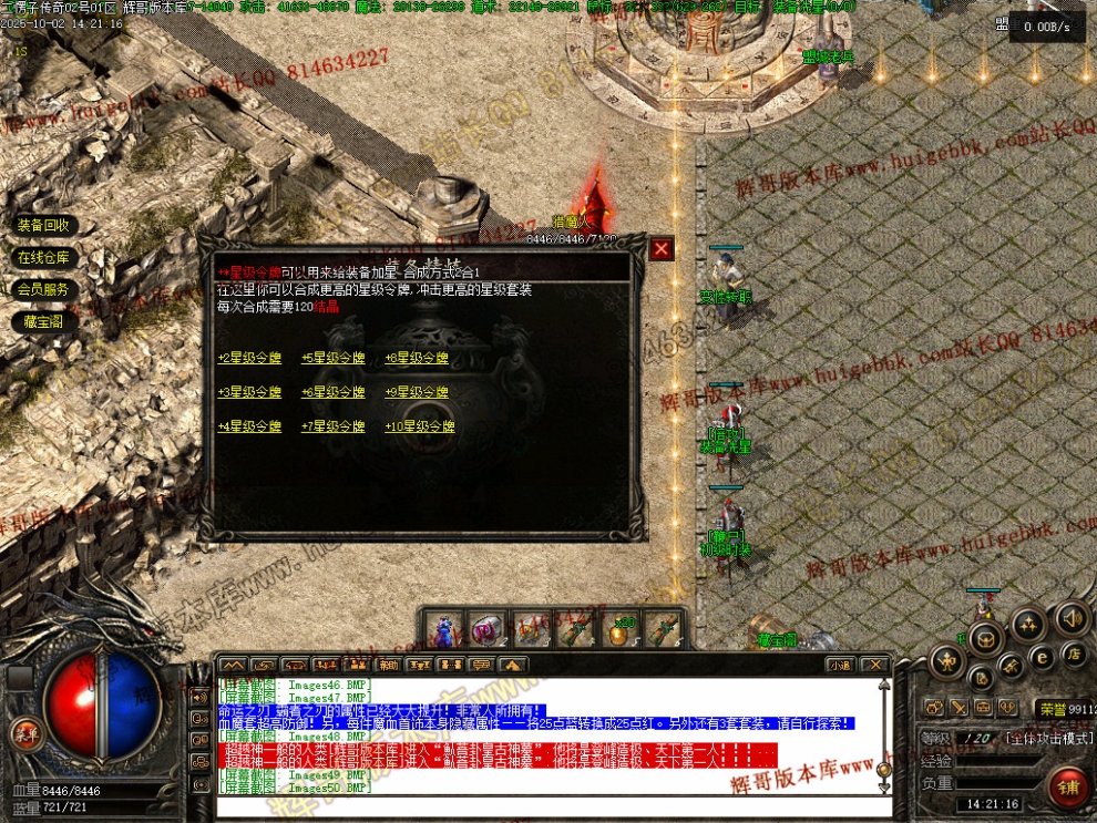 00053.jpg