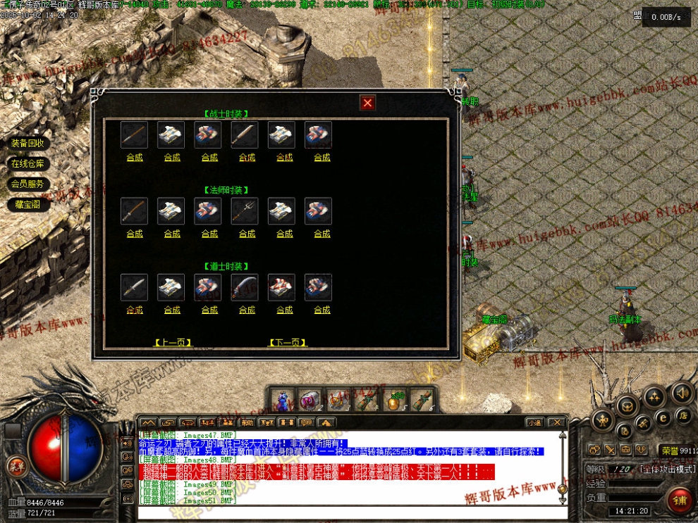 00054.jpg