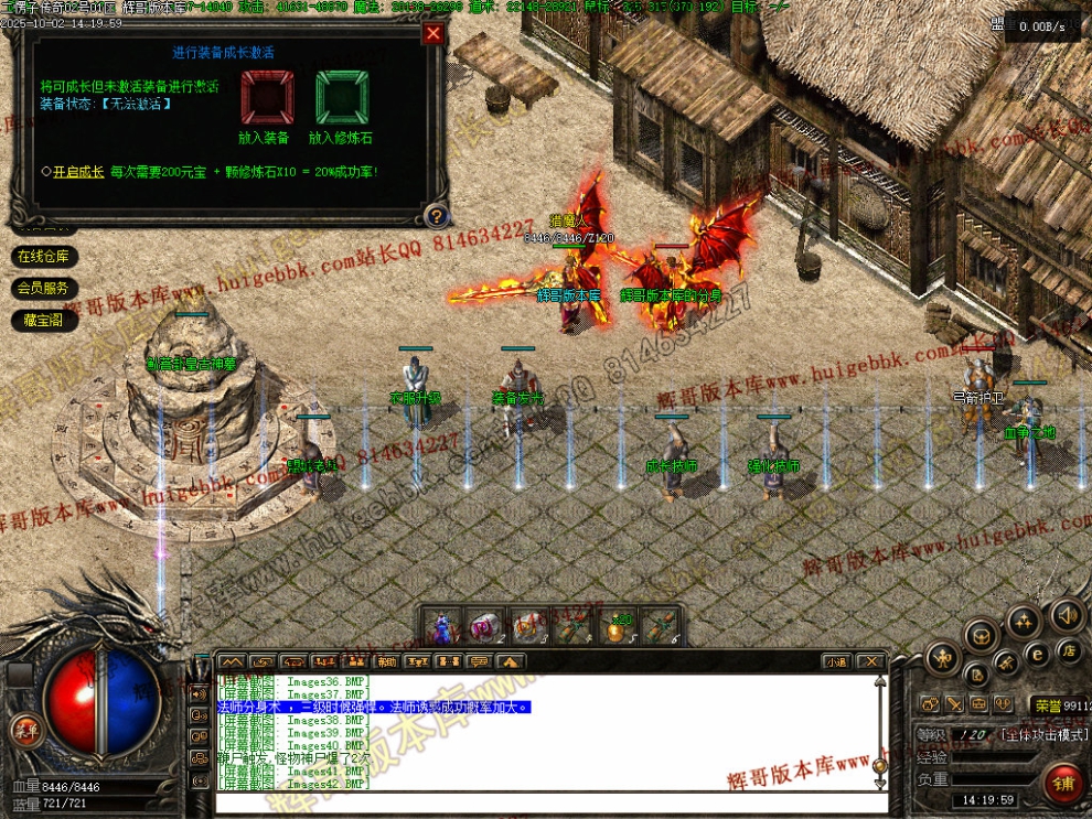 00045.jpg
