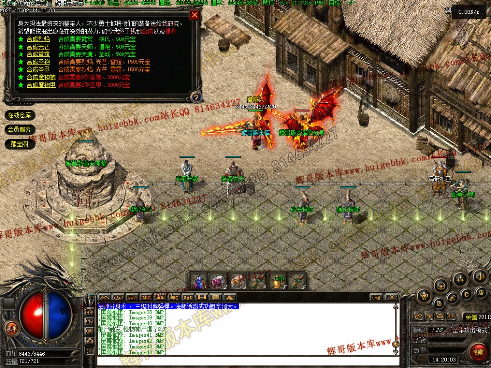 00047.jpg