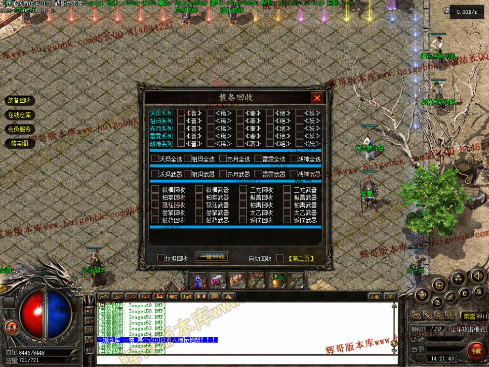 00059.jpg