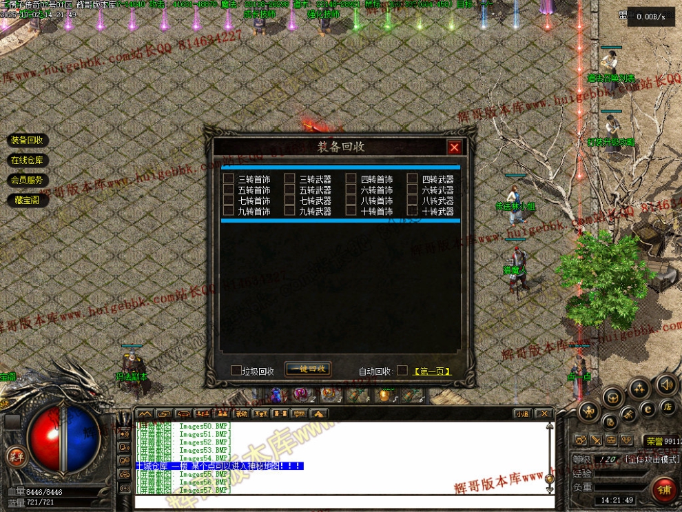 00060.jpg