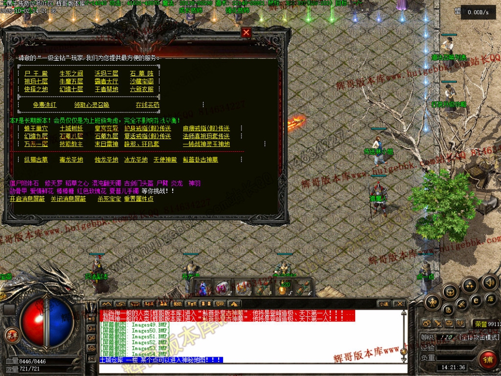 00057.jpg