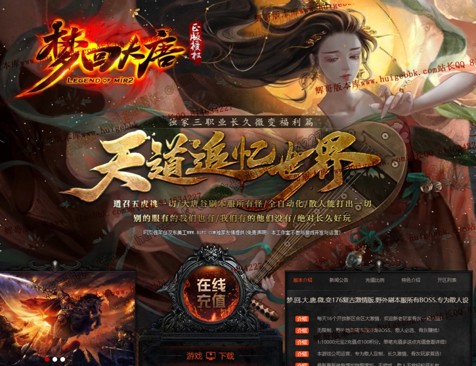 d3af4cb5-cbe7-450c-8595-b157bc3eda49.jpg