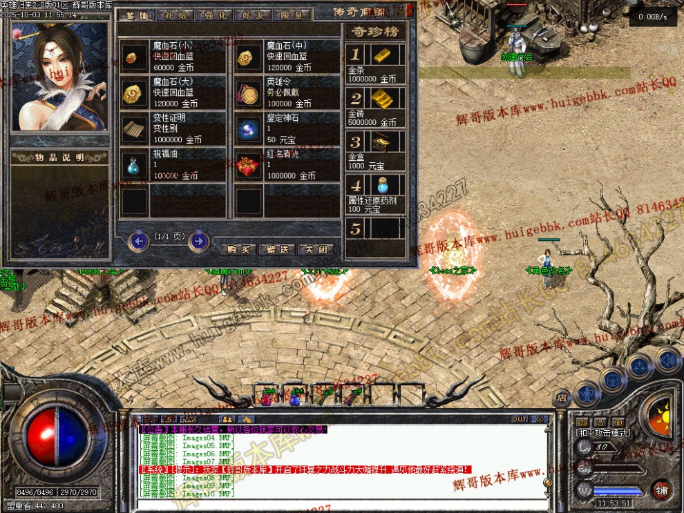 00012.jpg