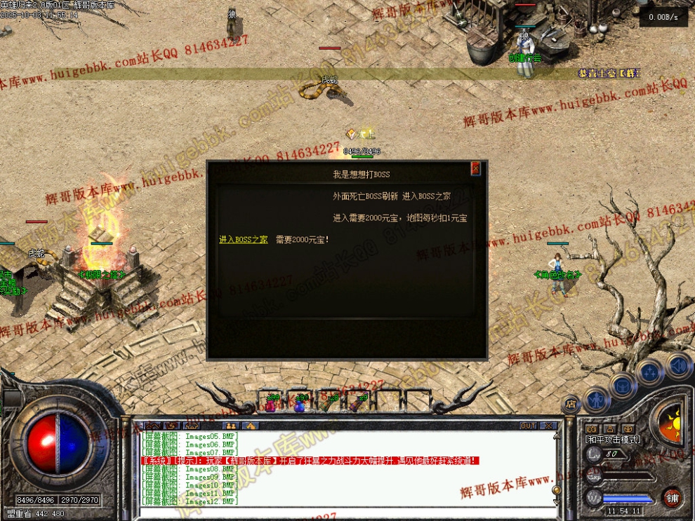 00014.jpg