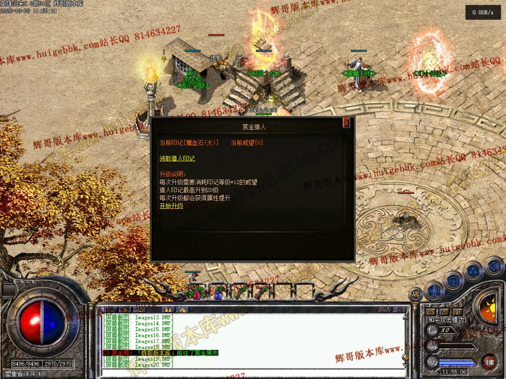 00022.jpg
