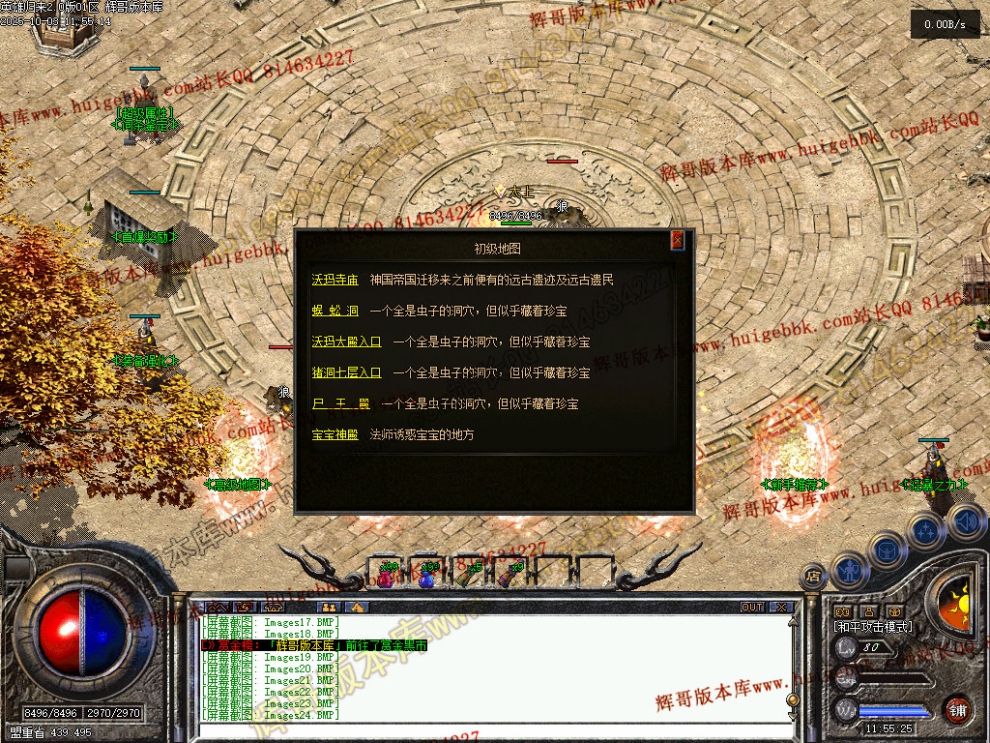 00026.jpg