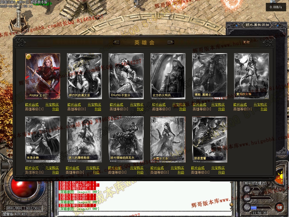 00035.jpg