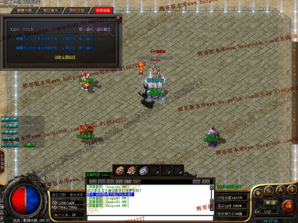 Images45.jpg