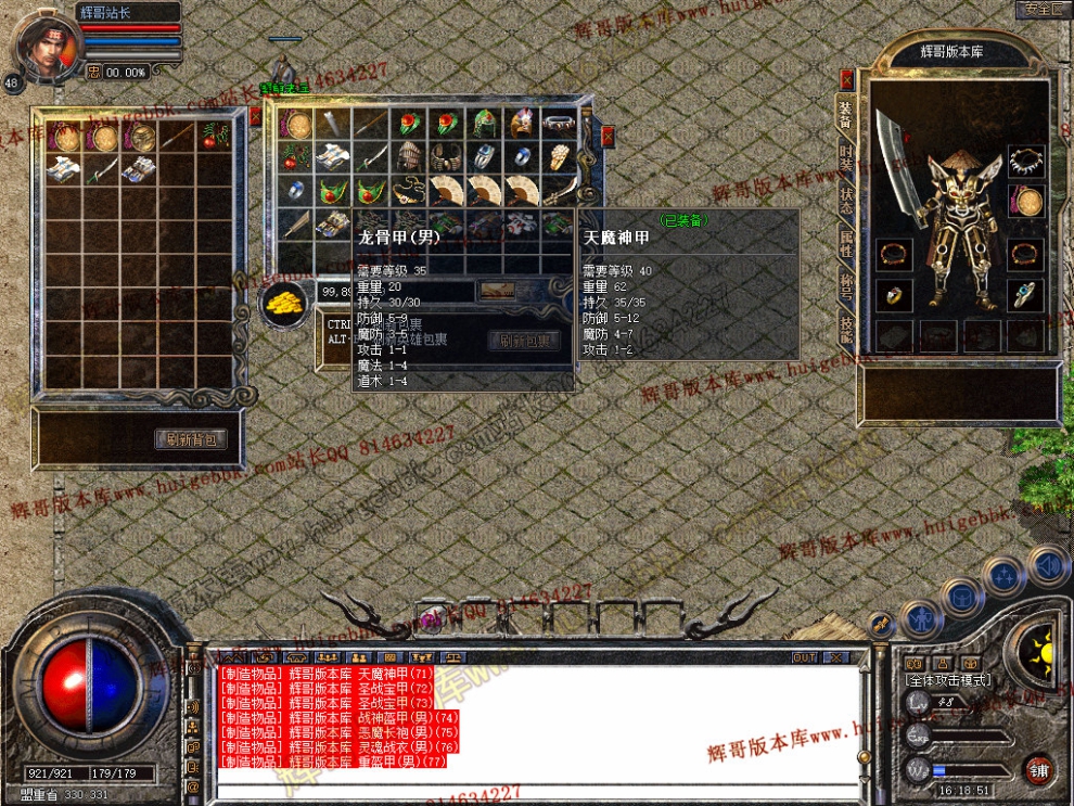 Snapshot_0007.jpg