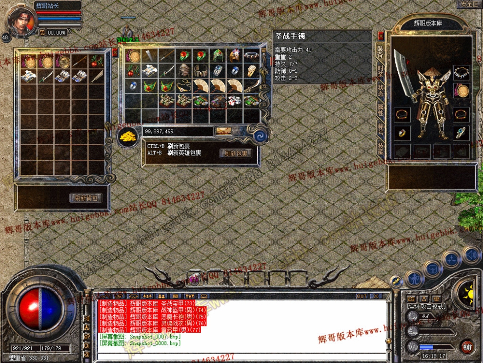 Snapshot_0009.jpg