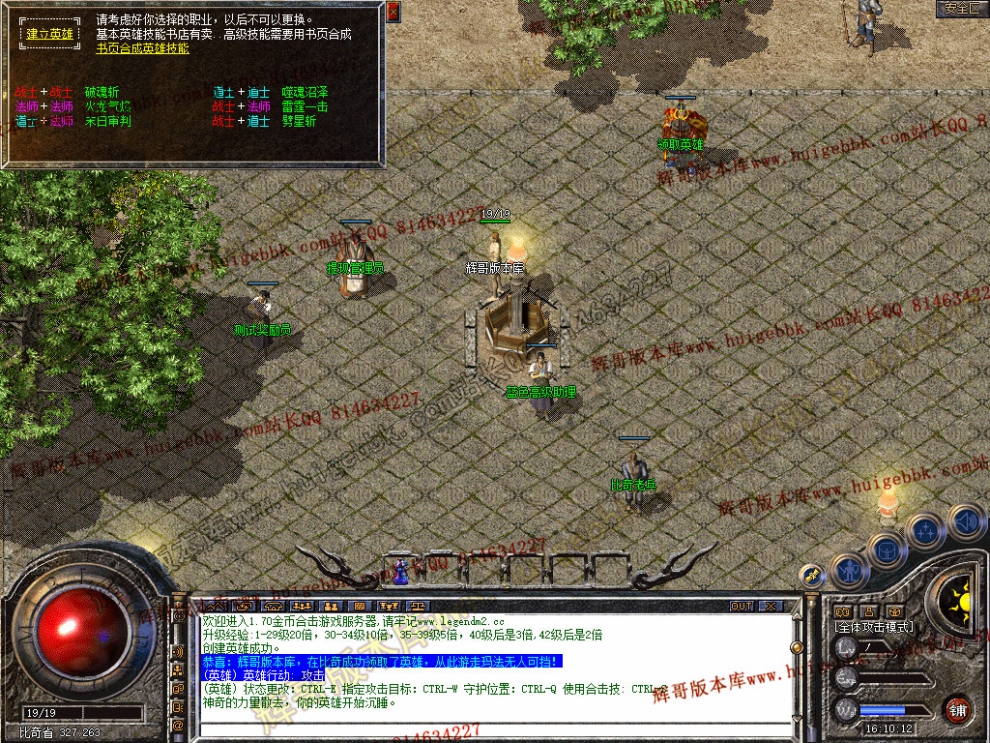 Snapshot_0003.jpg