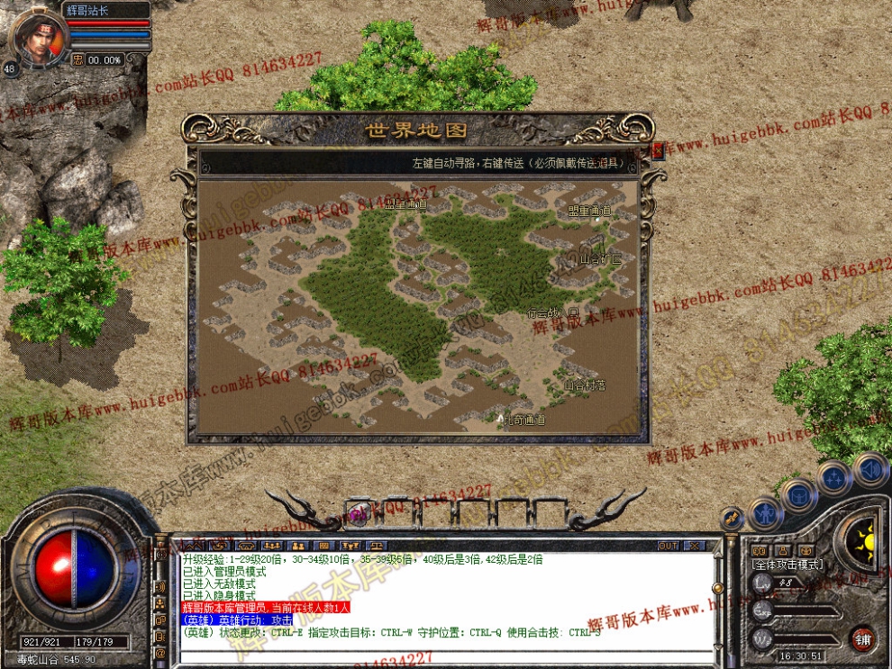 Snapshot_0014.jpg