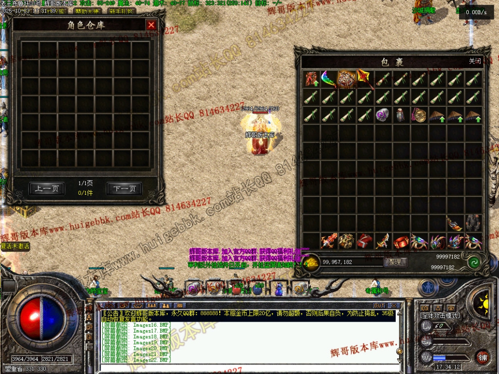 00025.jpg