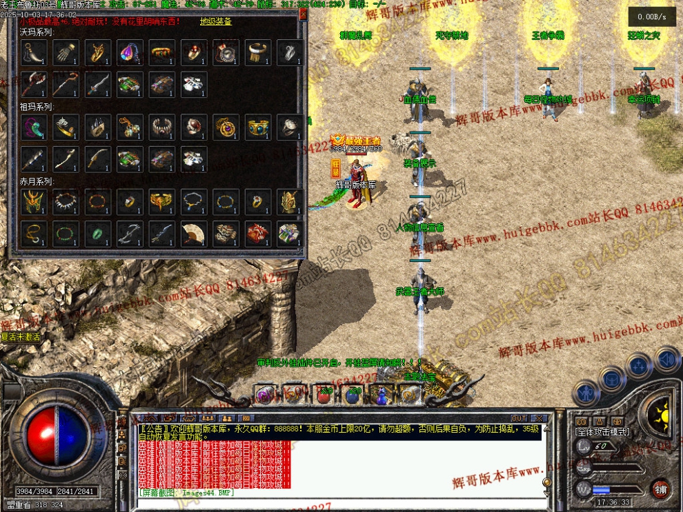 00047.jpg