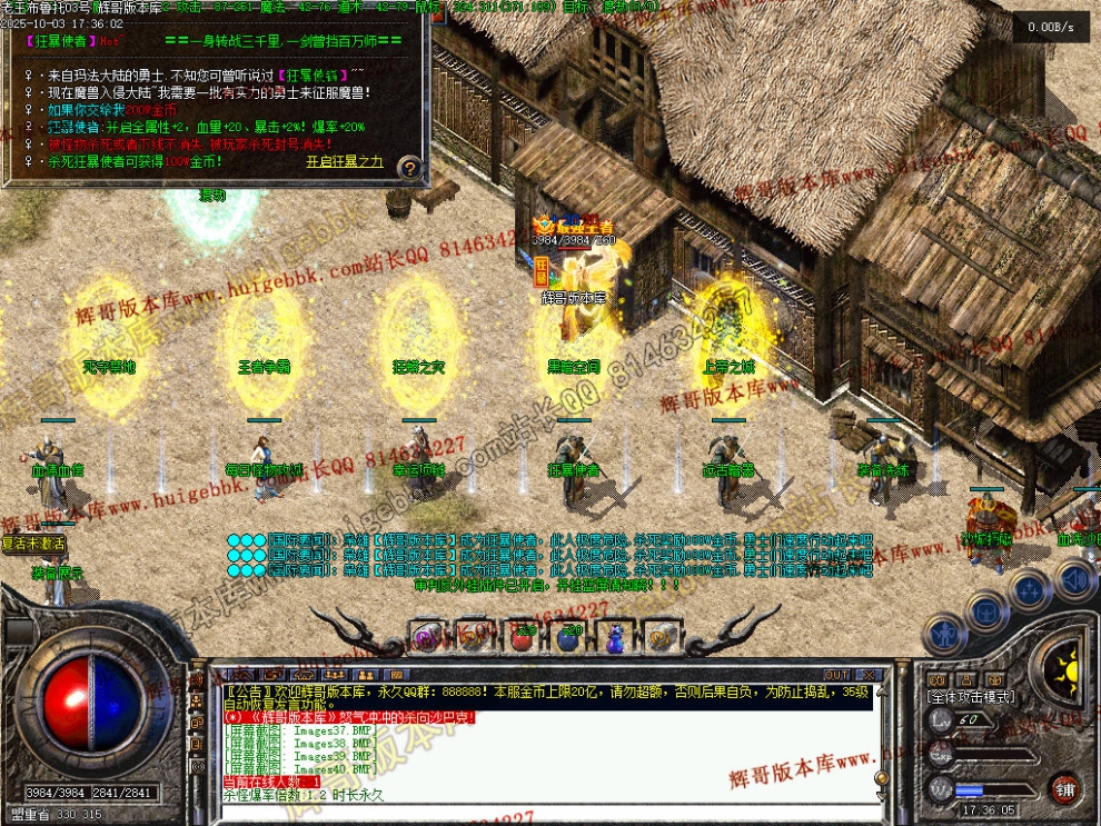 00043.jpg