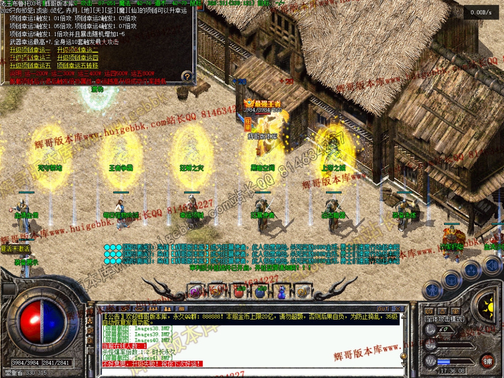 00044.jpg