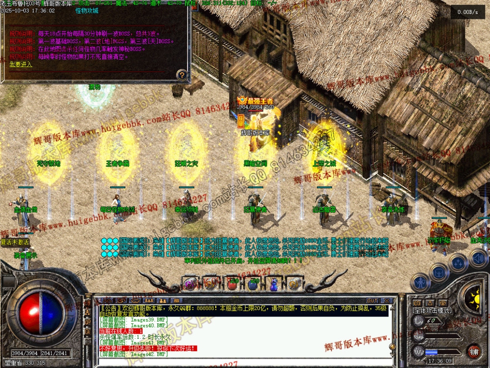00045.jpg