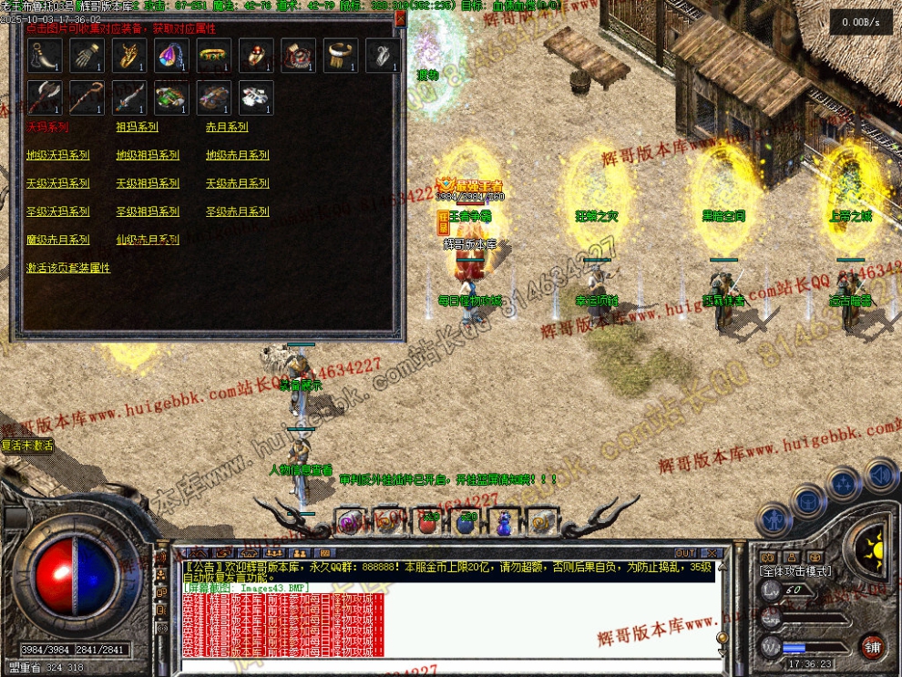 00046.jpg