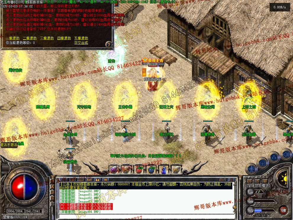 00057.jpg