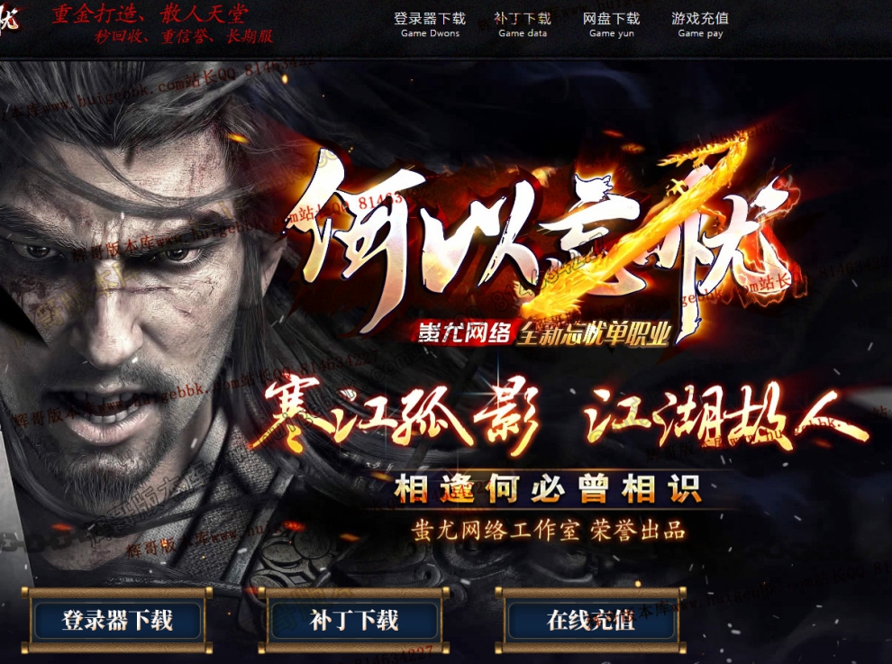 c6c6a894-2f81-4464-bcb6-3d2b4c7f1188.jpg