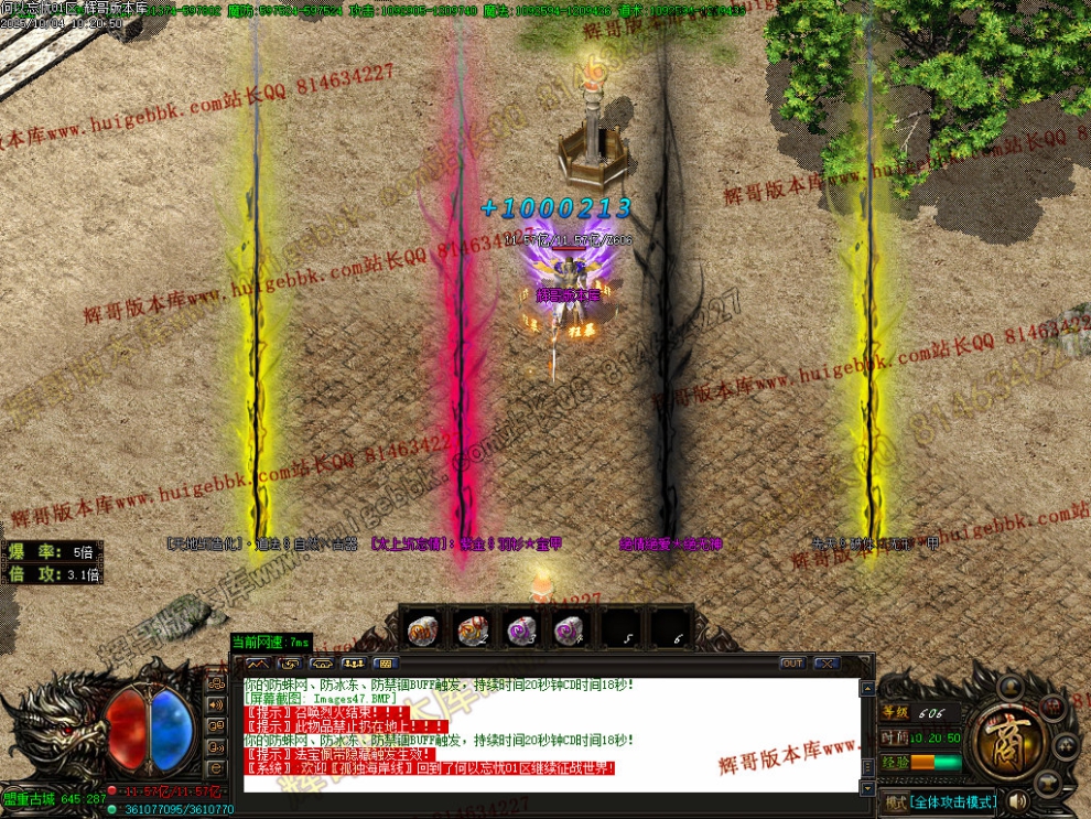 Images48.jpg