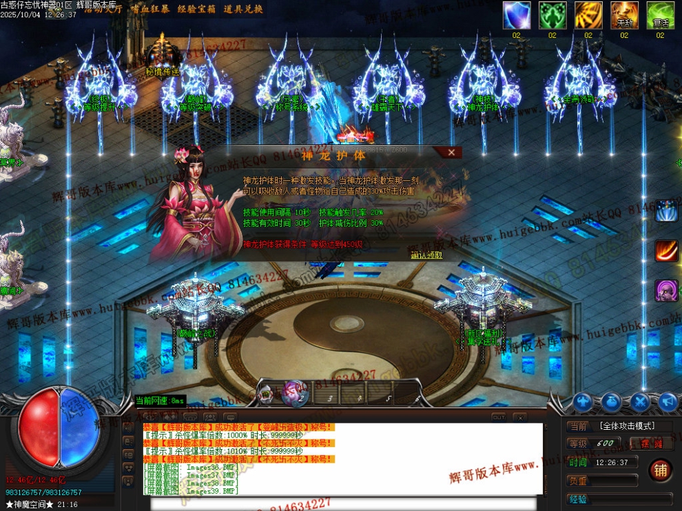 Images40.jpg