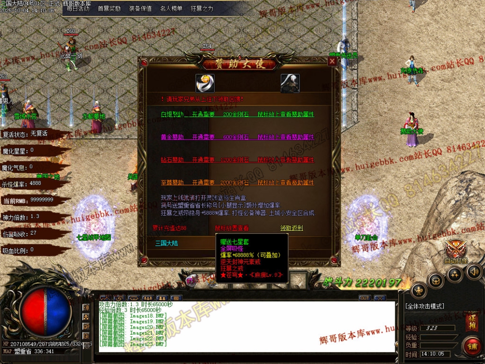 Images24.jpg