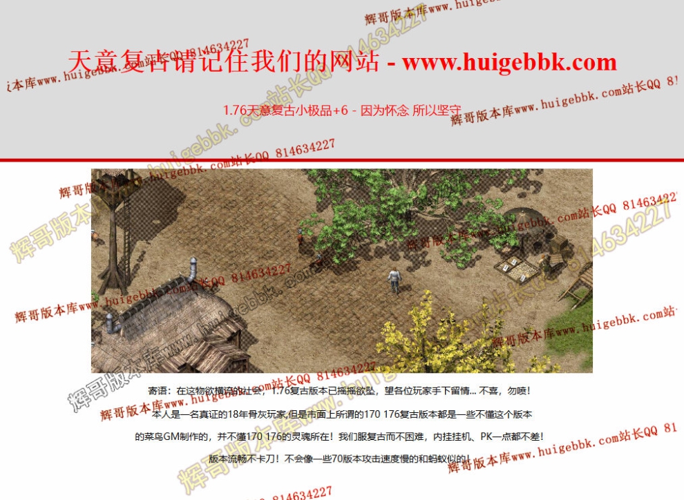 1fd38301-1c02-4cb6-9ceb-eb25cd85c073.jpg